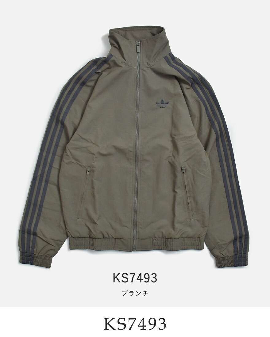 adidas Originals アディダス オリジナルス ファイヤーバード ウーブン