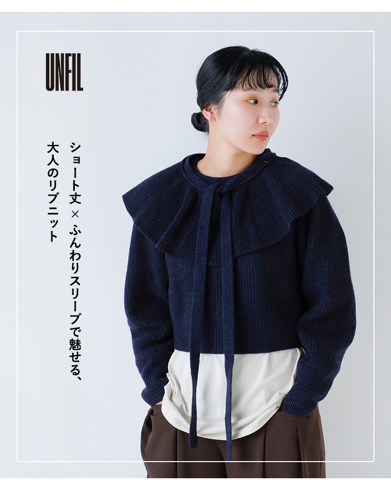 【mam】unfil アンフィル　Vネックニット mam】unfil アンフィル Vネックニット 楽天市場】【SALE！50%OFF