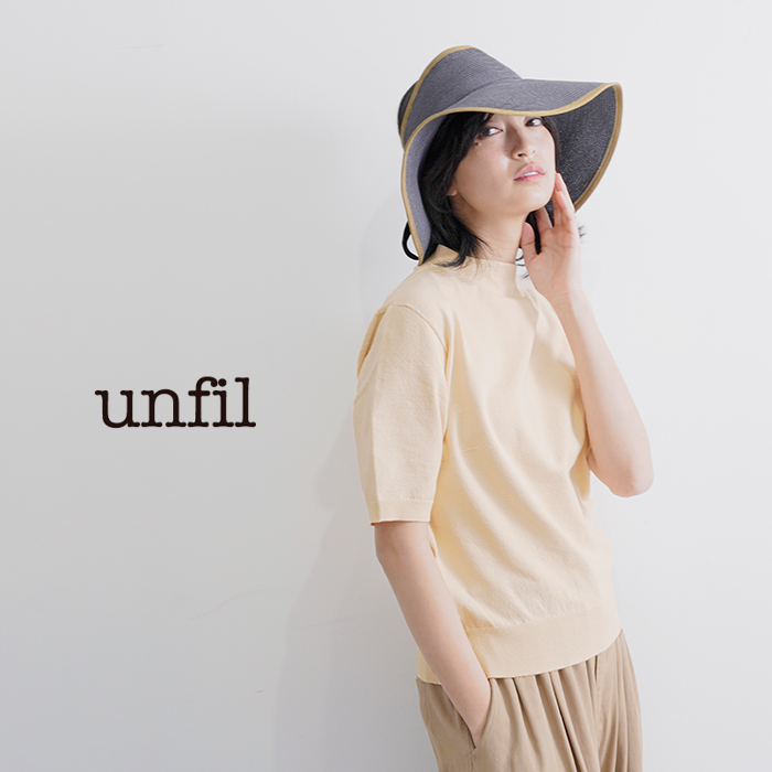 unfil アンフィル ストレッチ オーガニック コットン ボトルネック  
