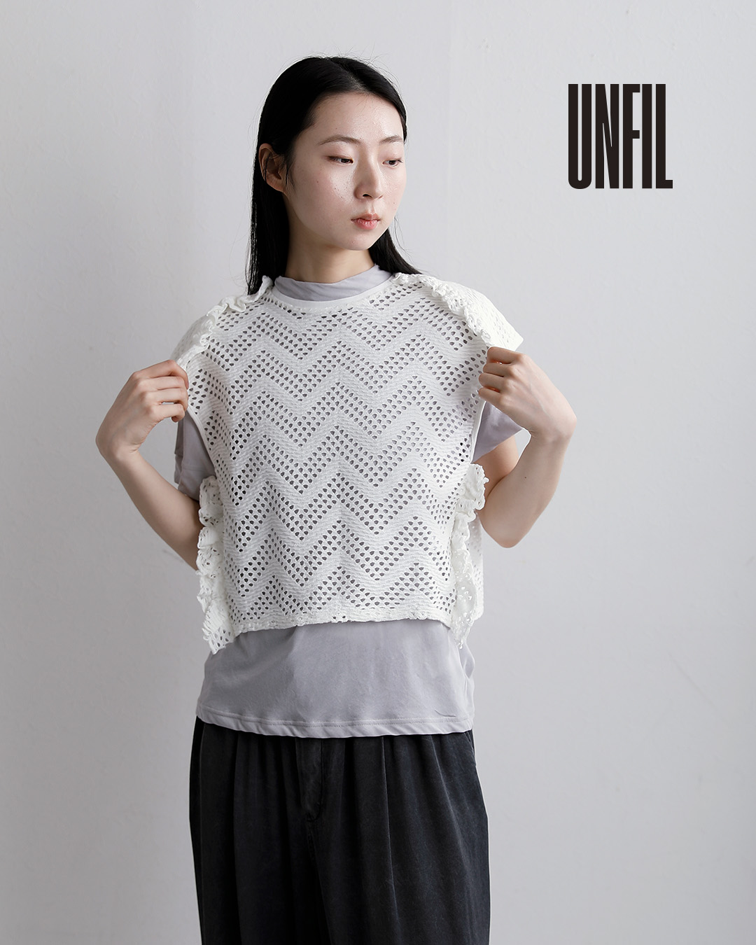 UNFIL（アンフィル） セール【60%OFF】アンフィル パターンメッシュ