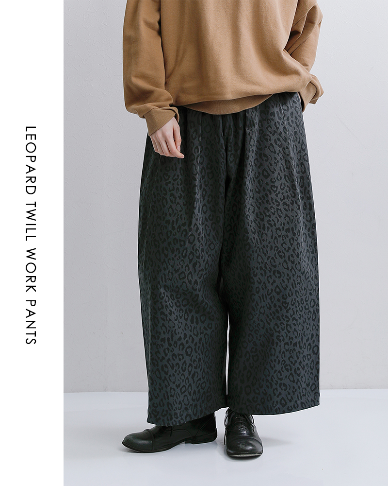 Yarmo（ヤーモ） レオパード ツイル ワーク パンツ yar-26ss-p28