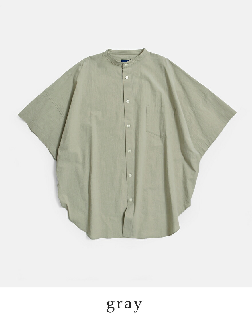 Yarmo（ヤーモ） セール【20%OFF】ヤーモ コットン ロールアップ