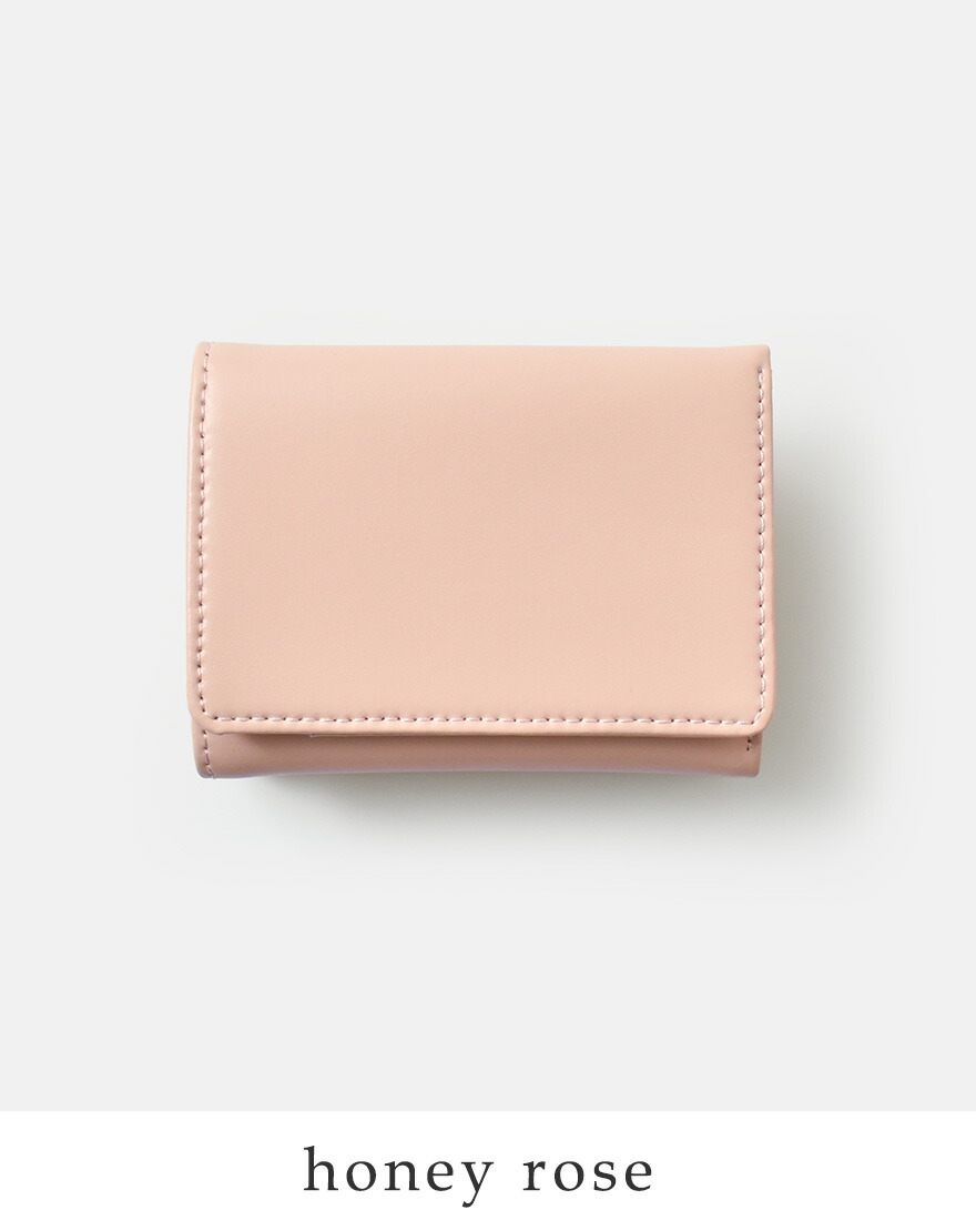 YAHKI（ヤーキ） スムースレザー コンパクト 三つ折り ウォレット yh