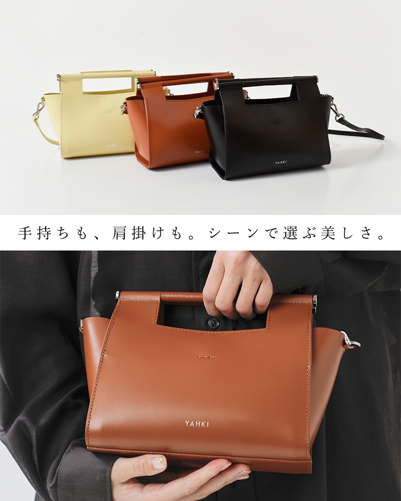 美品　赤　YAHKI 2WAYショルダーバッグ YH-670 YAHKI（ヤーキ） ショルダーバッグ レディース SHOULDER BAG YH-766