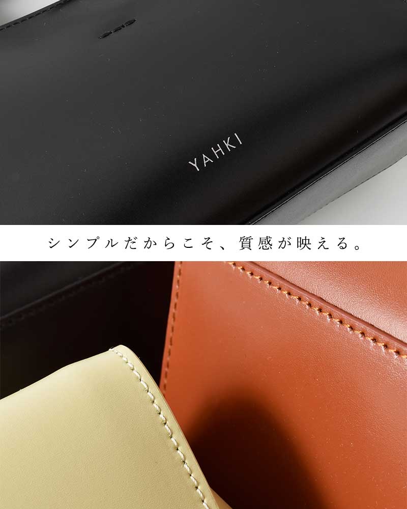 yh出品 NEEDLES/ニードルズ/【LHP EXCLUSIVE】TRACK JACKET - SYNTHETIC SUEDE