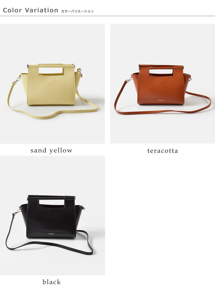 yh出品 NEEDLES/ニードルズ/【LHP EXCLUSIVE】TRACK JACKET - SYNTHETIC SUEDE