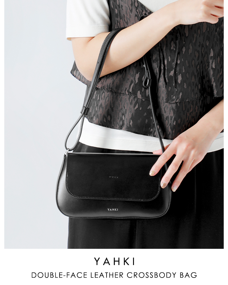 YAHKI（ヤーキ） ダブルフェイスレザー クロスボディバッグ yh-768