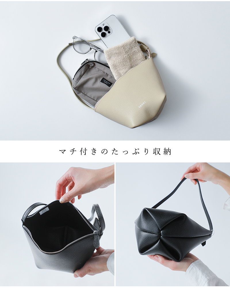 YAHKI（ヤーキ） シュリンク ダブルフェイスレザー ショルダーバッグ