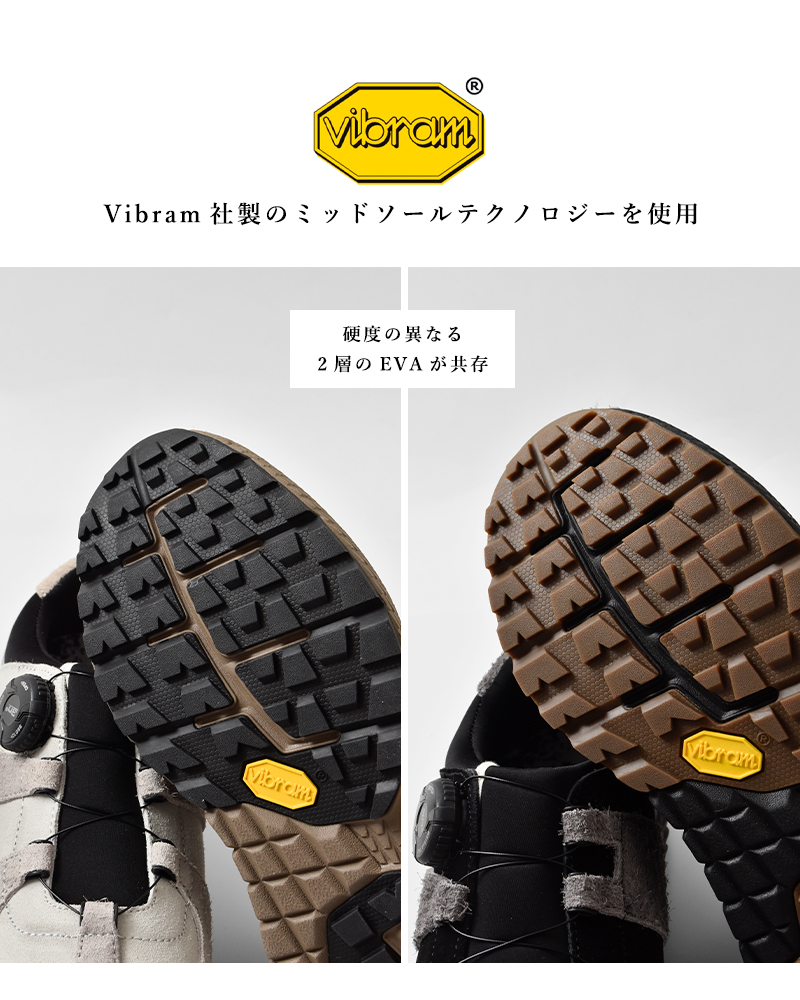 ur's（ユアーズ） yuers カウレザー フリーロック ビブラムソール