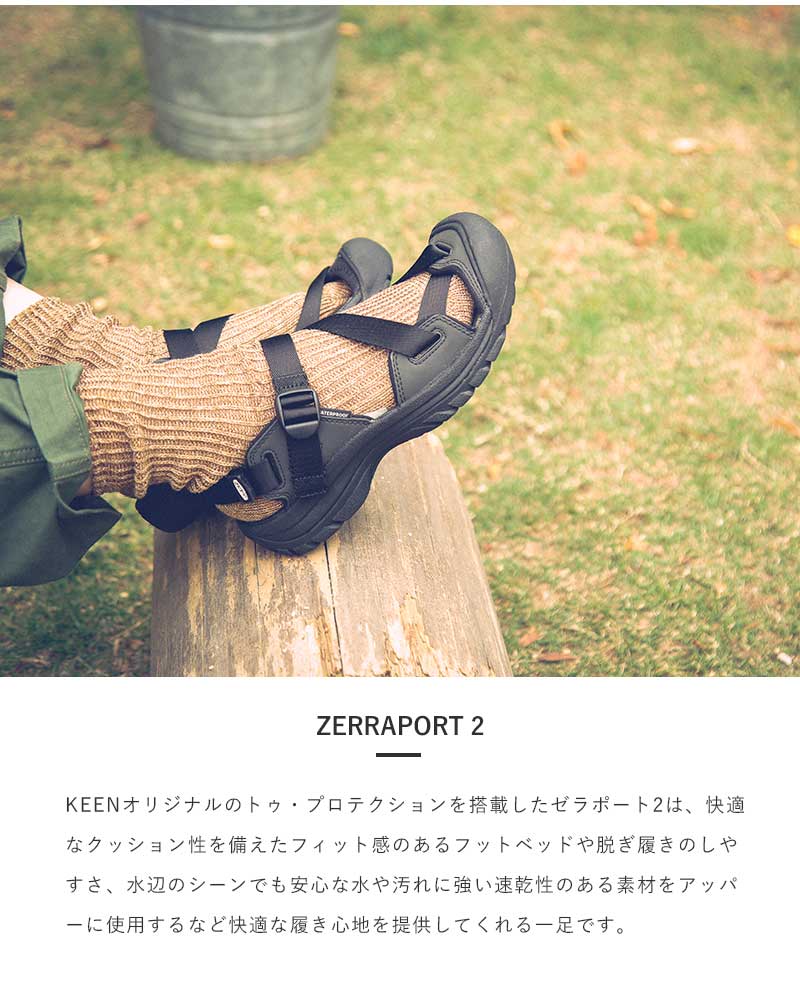 KEEN キーン ゼラポート2 スポーツ ストラップ サンダル ZERRAPORT 2 