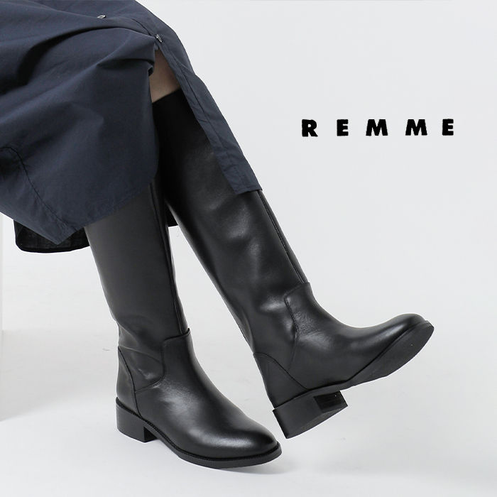 REMME レメ カウレザー バックジッパー ロングブーツ zh-1207-2