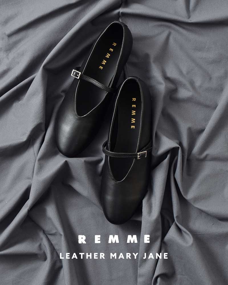 REMME（レメ） シープレザー メリージェーン シューズ zh-25w013-1-so