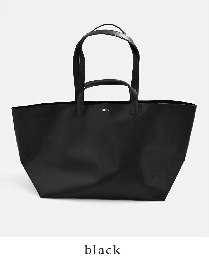 カウ CAHU  プラティーク 2way トートバッグ M Pratique Zip M pratique-zip-same1 レディース  春夏 2026ss新作の画像