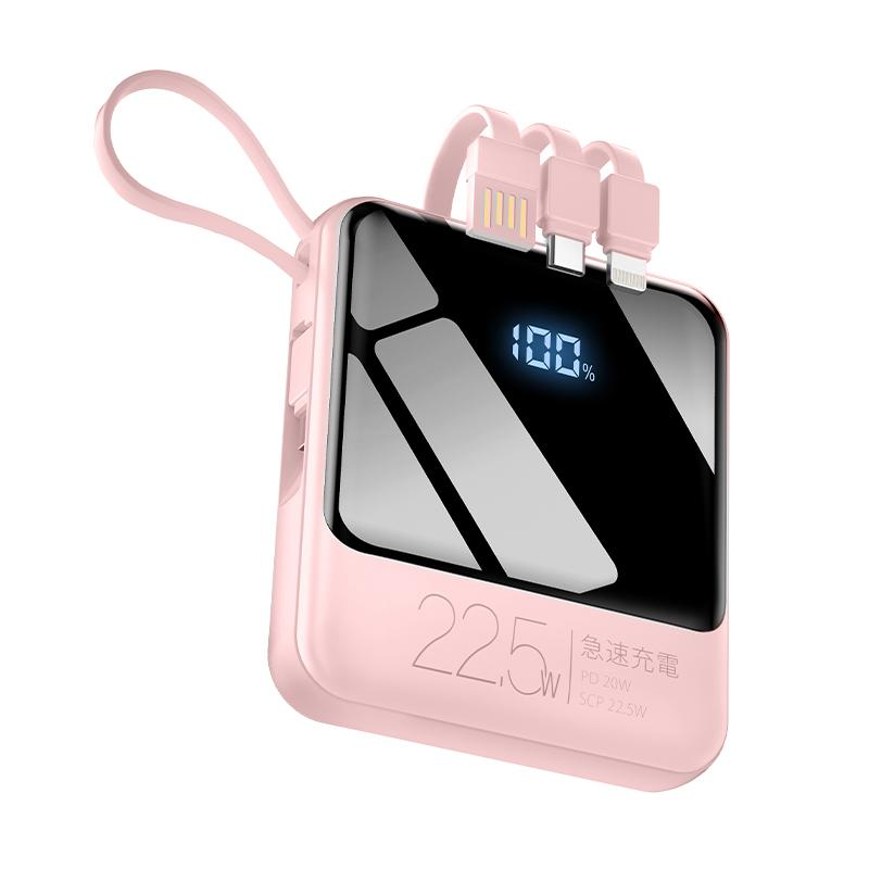 Amazon | モバイルバッテリー 小型 大容量 22800mAh 【180G超