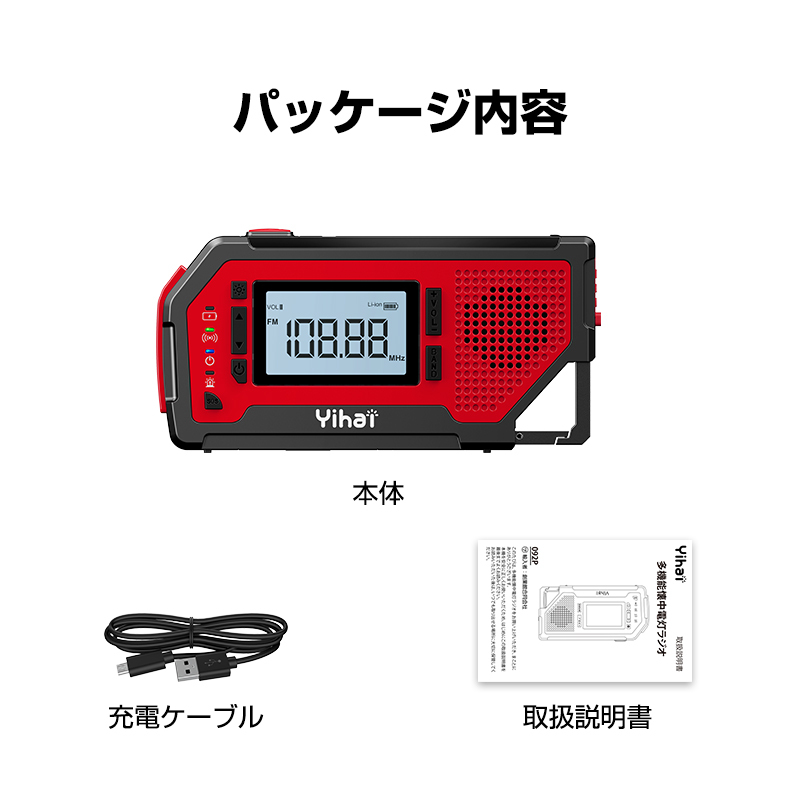 b1092pho-13.jpg