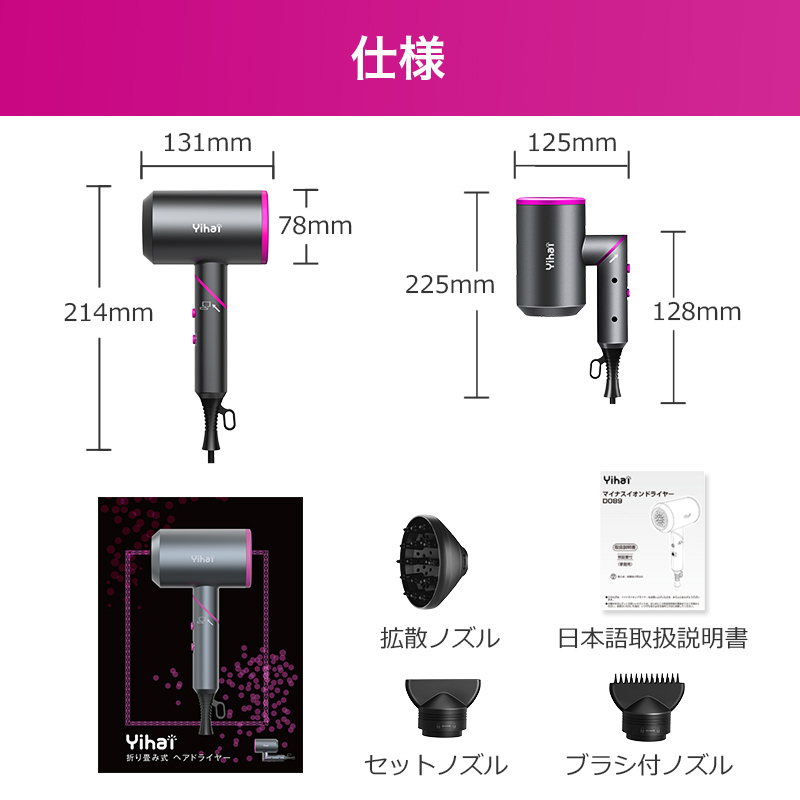 憧れの パナソニック EH-NE4E-T ヘアードライヤー ionity イオニティ 大風量 速乾タイプ ブラウン調EHNE4ET  discoversvg.com