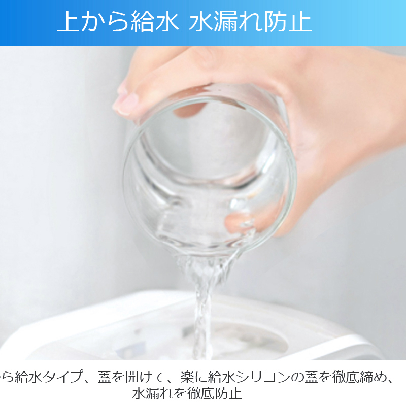 2024最新型 冷風機 扇風機 冷風扇 卓上 ポータブルエアコン 氷 涼しい 