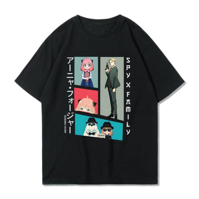 低廉 Spy Family スパイファミリー Tシャツ グッズ ロイド アーニャ ヨル キャラクター コスプレ 衣装 Cos 服 プレゼント ギフト 周辺 可愛い アニメ 2 Aynaelda Com 低廉 Spy Family スパイファミリー Tシャツ グッズ ロイド アーニャ ヨル キャラクター コスプレ 衣装 Cos 服 プレゼント ギフト 周辺 可愛い アニメ 2 Aynaelda Com