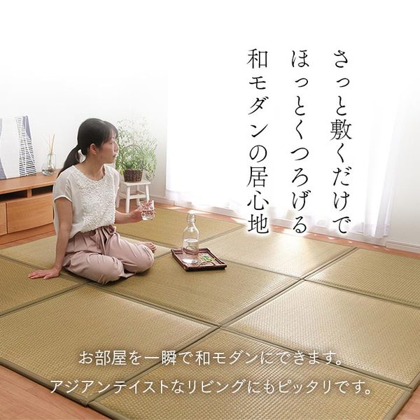 日本製 い草 ユニット畳/置き畳 〔約82×82×2.3cm ブラウン 9枚1組〕 中