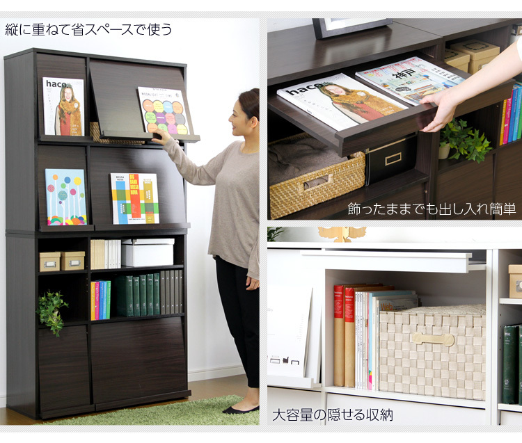 ホームテイスト（HOME taste） ディスプレイラック 本棚 レコード