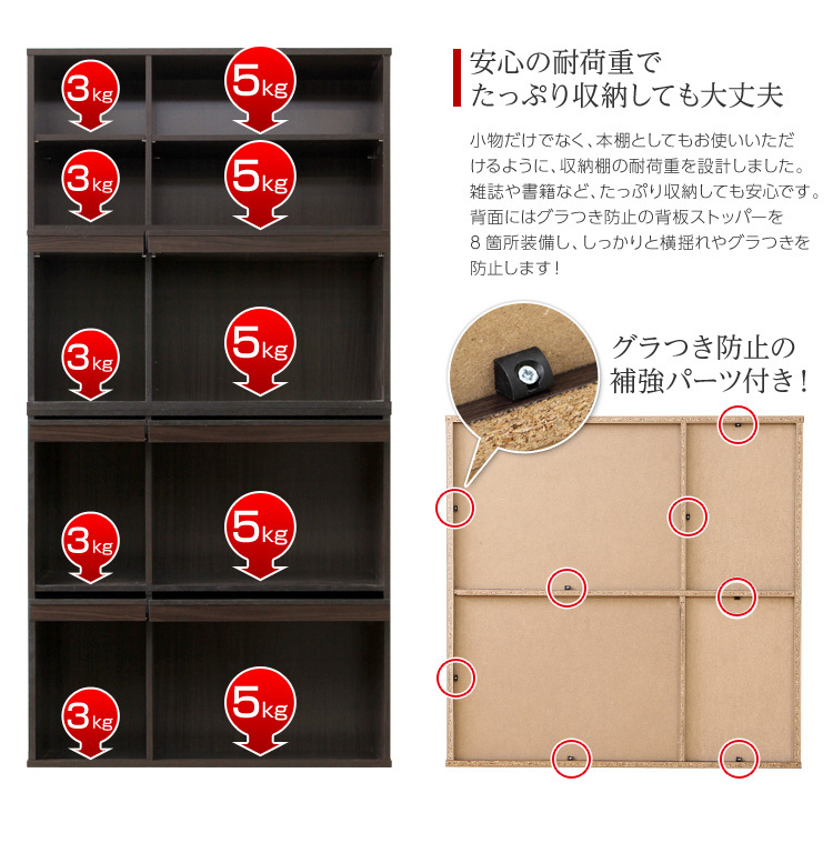 ホームテイスト（HOME taste） ディスプレイラック 本棚 レコード