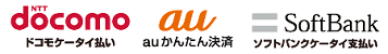 （まとめ）日本製紙クレシア クレシア オイル吸着マット PP-100 100枚〔×5セット〕送料込み