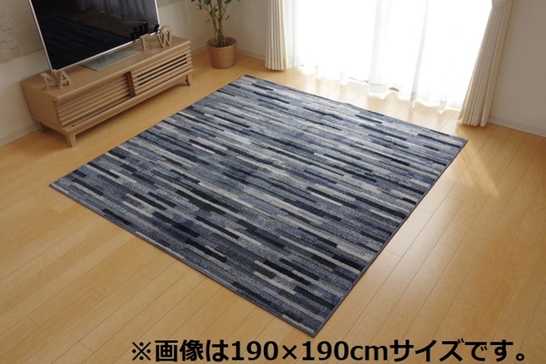 タフト ラグマット/絨毯 〔3畳 ブルー 約190×240cm〕 日本製 抗菌 防臭