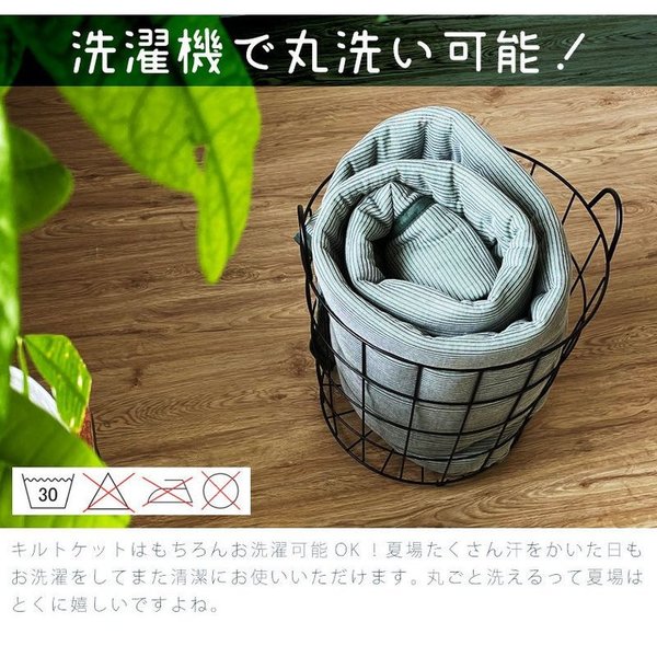 カウンターチェア ハイチェア 約幅41cm グレージュ 1脚 合皮 スチール