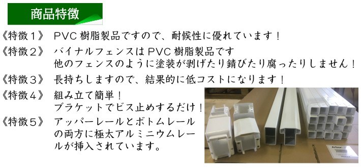 階段 手すり サーファーズハウス ポーチ ウッドデッキ 外階段 階段 手すり サーファーズハウス ポーチ ウッドデッキ 外階段