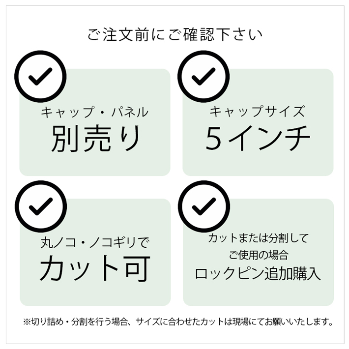 【始点終点用】セミプライバシー 高さ1780mm用エンドポスト バイナルフェンス セミプライバシーフェンス 15M 関連画像5