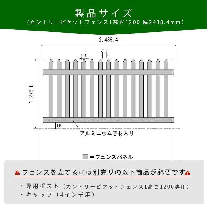くーさま専用ページ♡カントリーハート　木製フェンス くーさま専用ページ♡カントリーハート 木製フェンス miniさま
