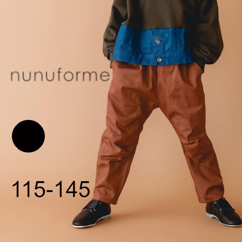 チノパン レディース nunuforme ヌヌフォルム ニーチェンジ パンツ 150