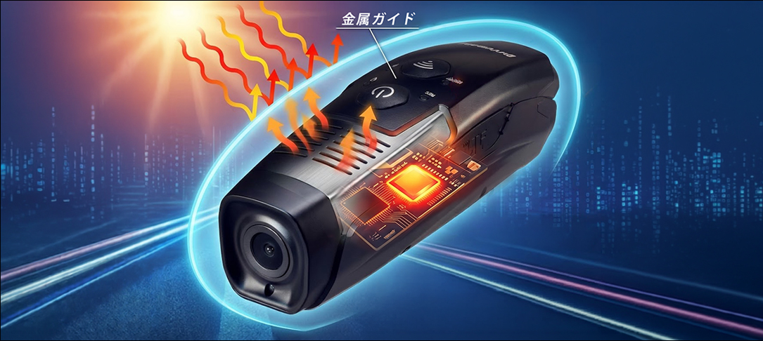 白バイ採用ブランド【3】