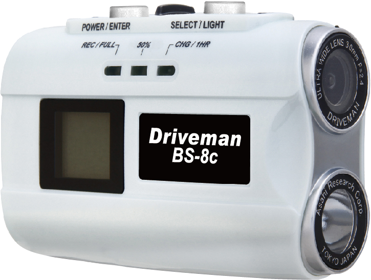 レビュー高評価商品 バイク用ドライブレコーダー ドライブマン Driveman 32GSD BS-8c アクセサリー