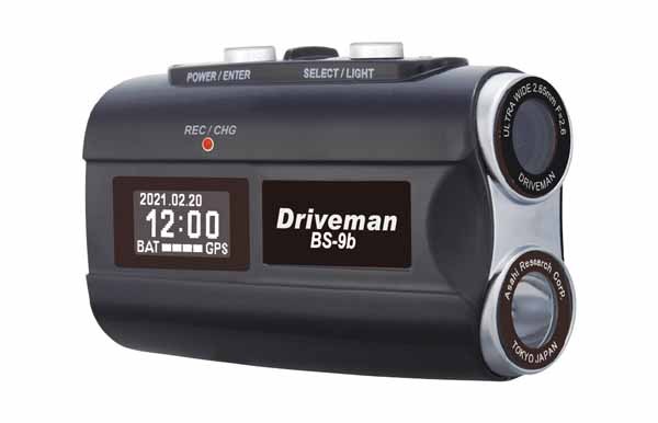 バイク用ドライブレコーダー BS-9b 32GSD付 ヘルメット装着型 GPS内蔵 HD高画質 ドライブマン アサヒリサーチ