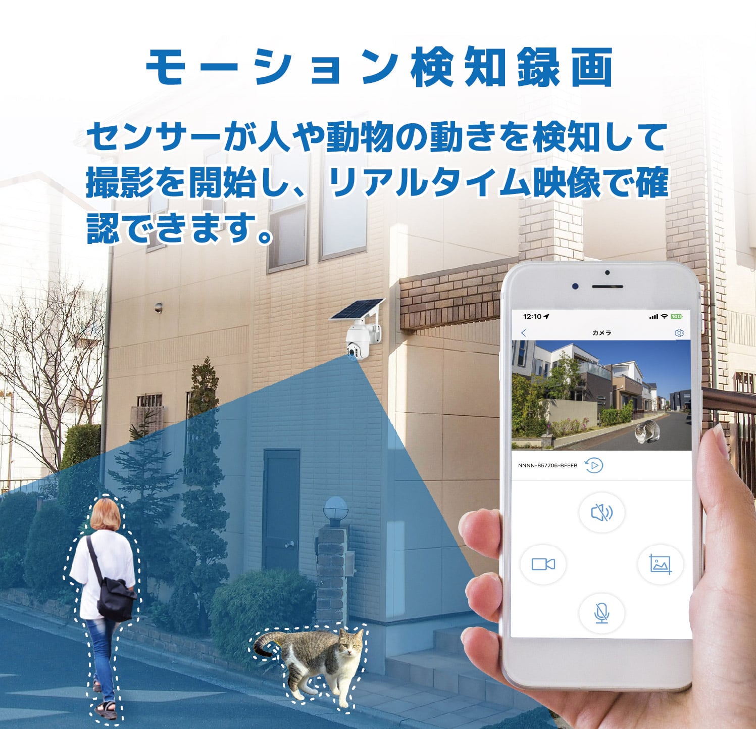 セール中！ 防犯カメラ Driveman 白バイ御用達ドラレコブランドのドライブマンが最大9,405円OFFと