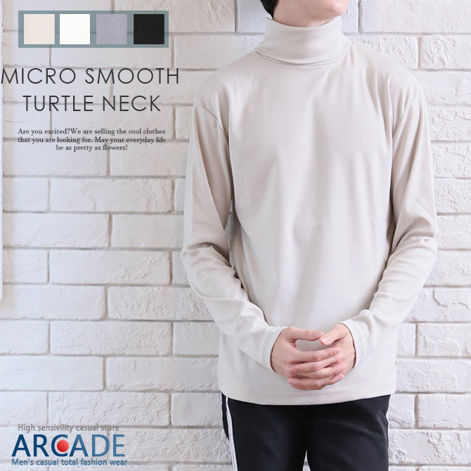 21春の新作 ニット メンズ タートルネック セーター ニットソー タイト インナー 21 秋 冬 新作 Avmap Gr 21春の新作 ニット メンズ タートルネック セーター ニットソー タイト インナー 21 秋 冬 新作 Avmap Gr