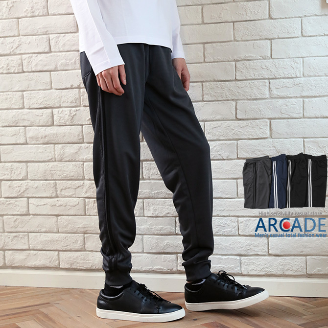 スリム ジャージパンツ メンズ ランニングパンツ トラックパンツ イージーパンツ ジャージ テーパード 21 秋 冬 新作 Arcade 通販 Paypayモール