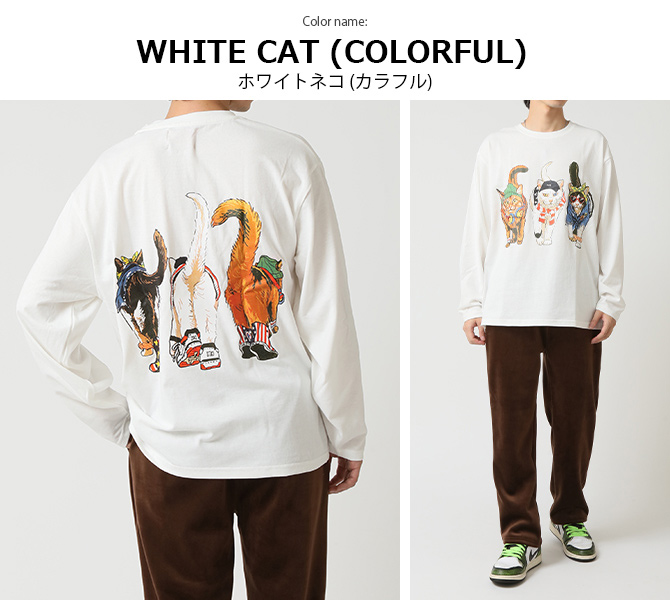 tシャツ 長袖 メンズ 猫プリントTシャツ フロント バックプリント 長袖Ｔシャツ アニマル前後 猫 キャット ロンT トップス 2025秋冬 新作/爆買 | ARCADE | 14