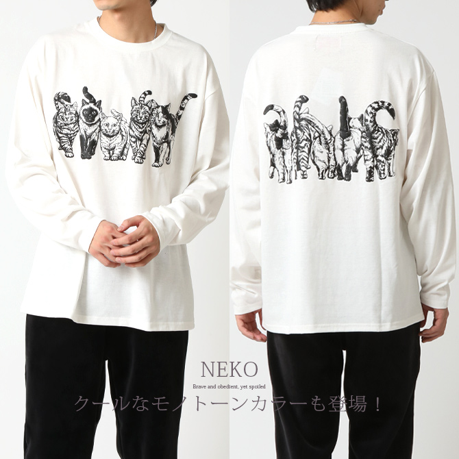tシャツ 長袖 メンズ 猫プリントTシャツ フロント バックプリント 長袖Ｔシャツ アニマル前後 猫 キャット ロンT トップス 2025秋冬 新作/爆買 | ARCADE | 08