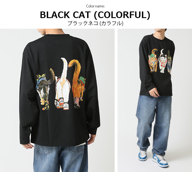 tシャツ 長袖 メンズ 猫プリントTシャツ フロント バックプリント 長袖Ｔシャツ アニマル前後 猫 キャット ロンT トップス 2025秋冬 新作/爆買 | ARCADE | 13