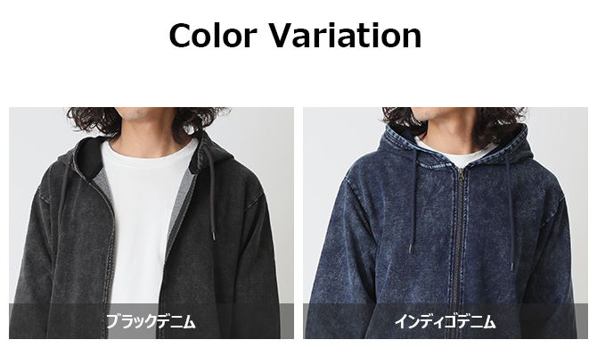 ARCADE（アーケード） 上下セットアップ メンズ デニムジップパーカー