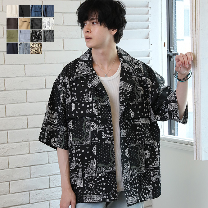 Yeah Right!! ビッグシャツ 新品未使用‼️ 楽天市場】【SALE 40%OFF】ペーパースカイウェア ハイク＆バイク