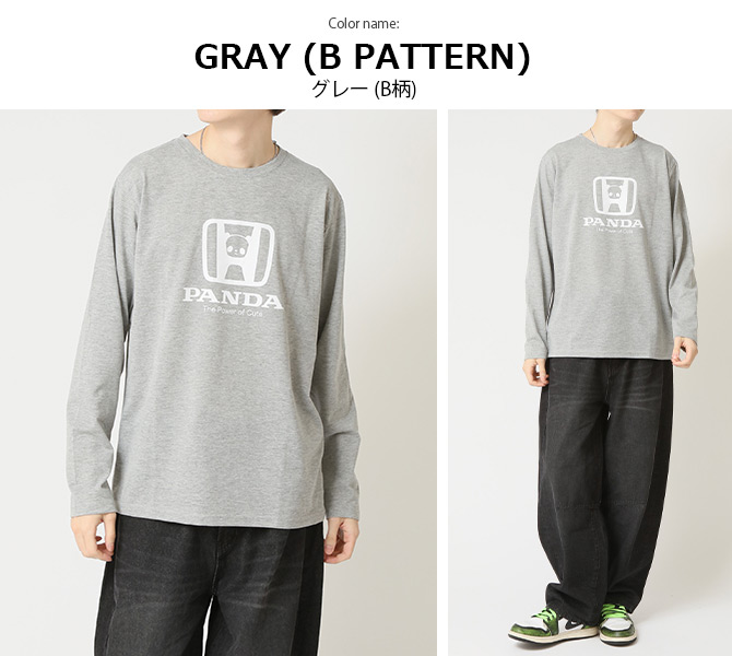 半額セール 長袖Tシャツ メンズ ロンT パロディTシャツ ロングTシャツ おもしろシリーズ クルーネック 丸首 プリントTシャツ tシャツ トップス 2025春 新作 | ARCADE | 21