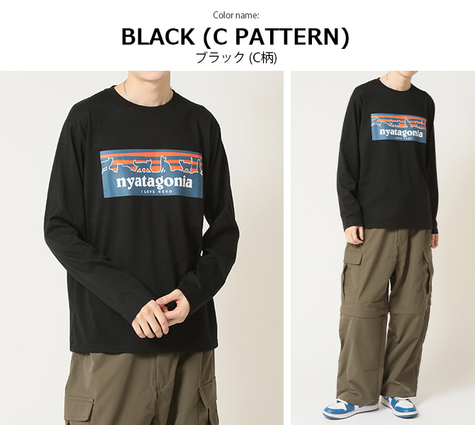 半額セール 長袖Tシャツ メンズ ロンT パロディTシャツ ロングTシャツ おもしろシリーズ クルーネック 丸首 プリントTシャツ tシャツ トップス 2025春 新作 | ARCADE | 23