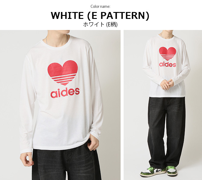 半額セール 長袖Tシャツ メンズ ロンT パロディTシャツ ロングTシャツ おもしろシリーズ クルーネック 丸首 プリントTシャツ tシャツ トップス 2025春 新作 | ARCADE | 27