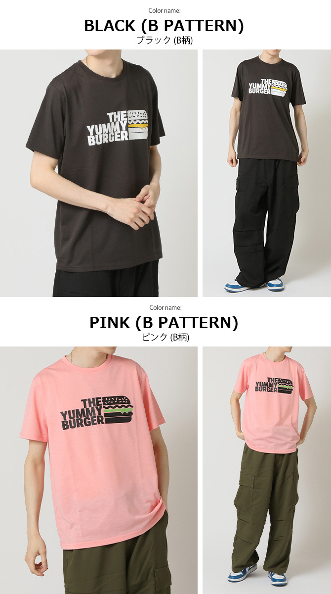 半袖Tシャツ メンズ tシャツ パロディTシャツ 面白い言葉 メッセージ プリントTシャツ | ARCADE | 30