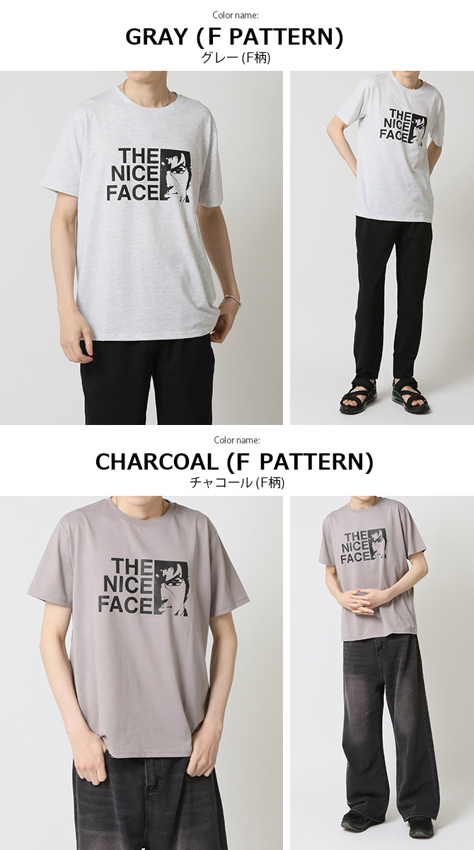半袖Tシャツ メンズ tシャツ パロディTシャツ 面白い言葉 メッセージ プリントTシャツ | ARCADE | 34