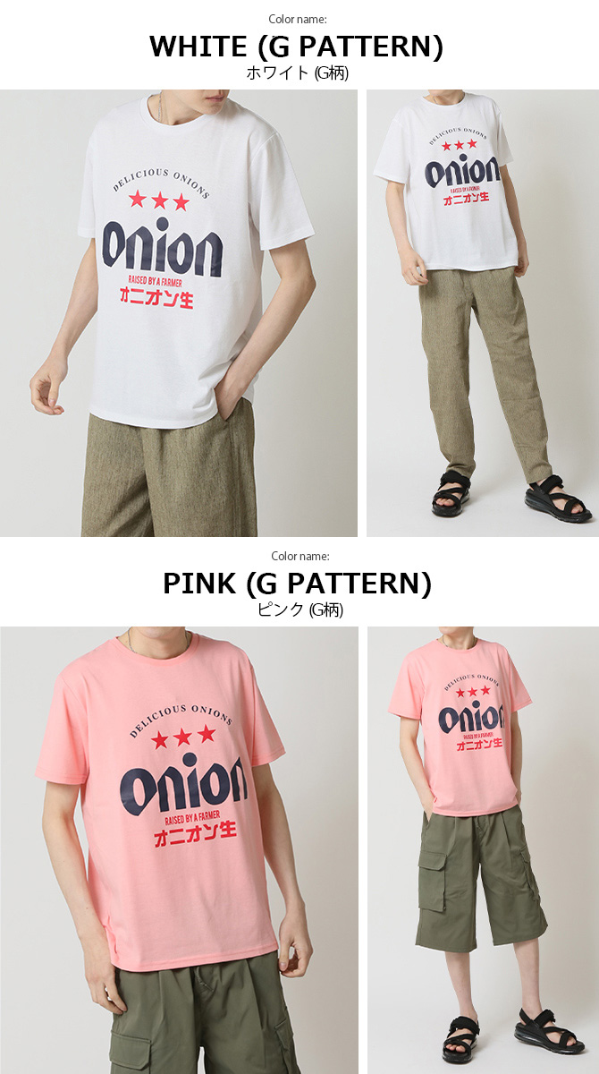 半袖Tシャツ メンズ tシャツ パロディTシャツ 面白い言葉 メッセージ プリントTシャツ | ARCADE | 35
