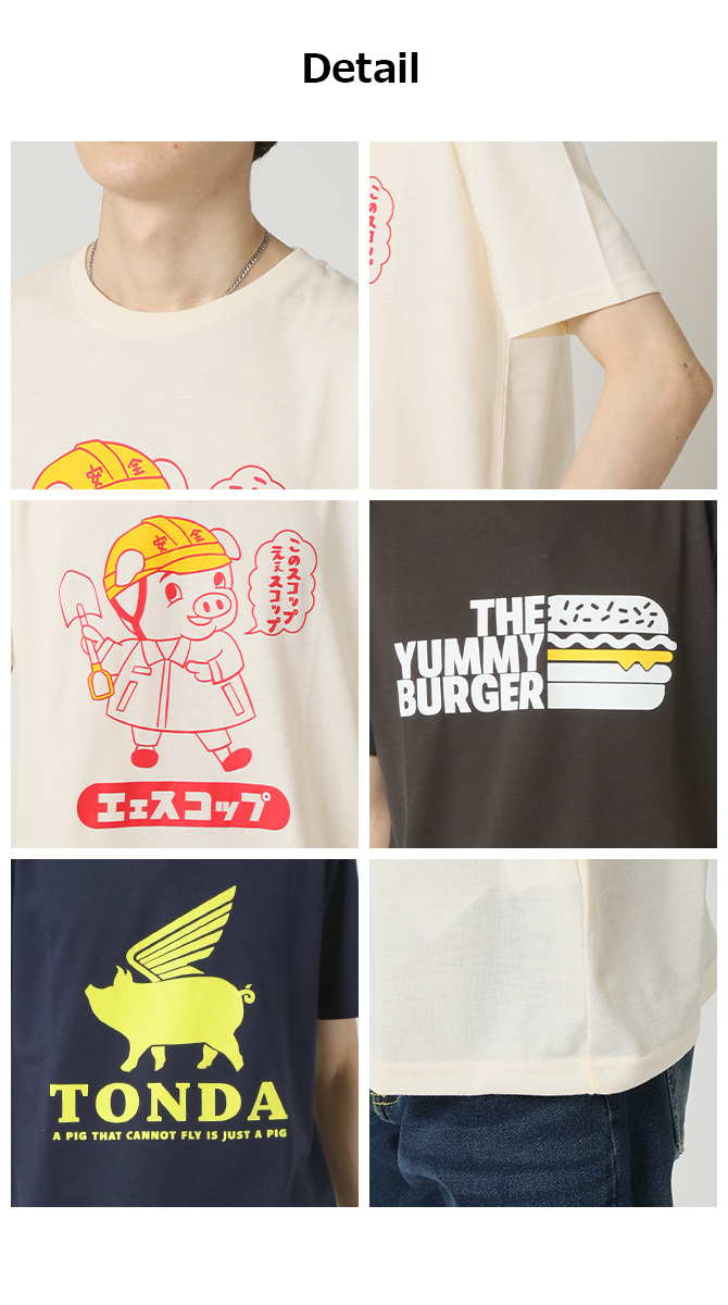 半袖Tシャツ メンズ tシャツ パロディTシャツ 面白い言葉 メッセージ プリントTシャツ | ARCADE | 28